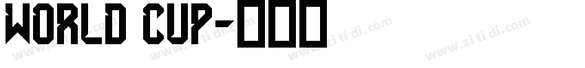 World Cup字体转换